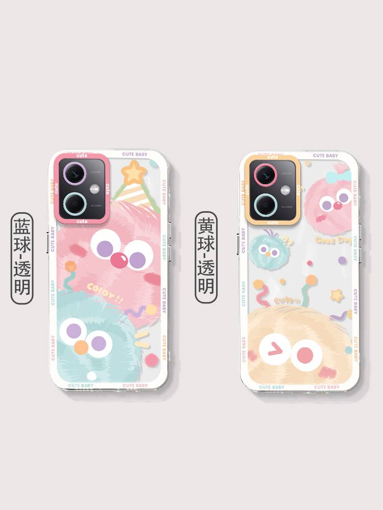 Suitable for Redmi Note12 mobile phone case cute little color ball 12/11pro cartoon silicone new Turbo fun men's and women's protective cover Note10/9 ultra -thin transparent 5G angel eye 9a tide