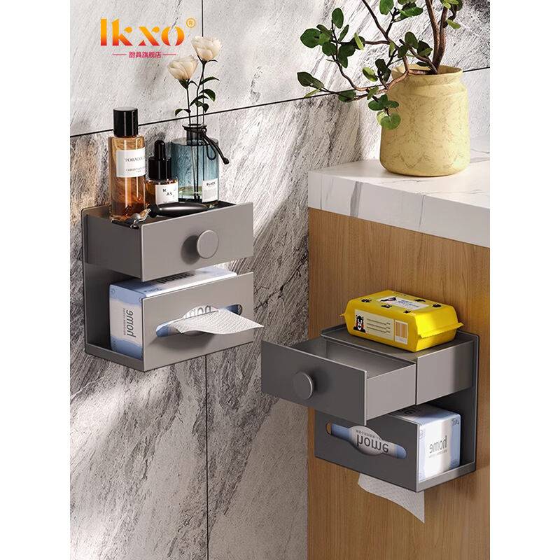 IKXO bathroom tissue box wall -mounted toilet -free toilet pumping paper box bath toilet paper frame toilet toilet roller