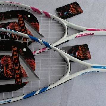 Special offer training wall racket women's pink special ladies dedicated to junior high -school squash aurta skate class with wall shots