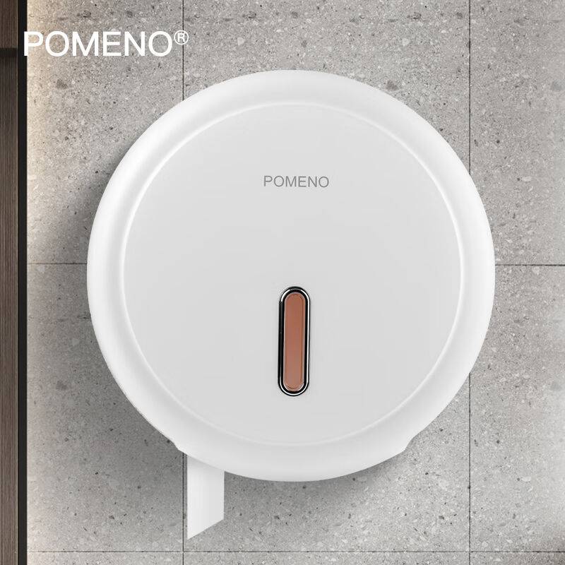POMENO free punching large rolling carton carton tissue box toilet toilet roll paper tissue shelf wall -mounted rolled paper tube defense
