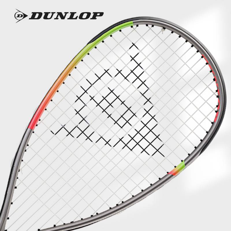 Dunlop Dunlop Supreme Supreme Speed Rabies New Entry Primary School Advanced Men and Women's Gando Training Sports racket