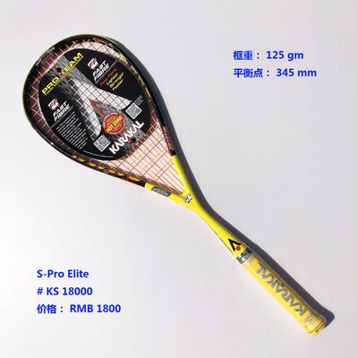 KS18000