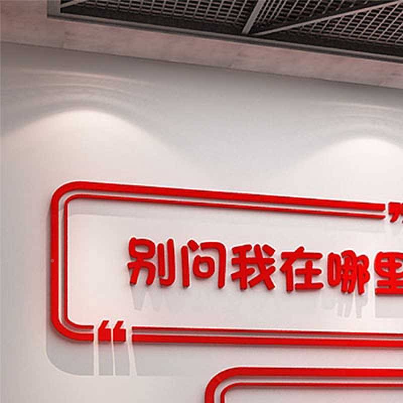 Net Red Billiards Room Wall Newspaper TQF Restoring Table Cultural Cultural Club Advertising Wall -Mid -Hanging Sea