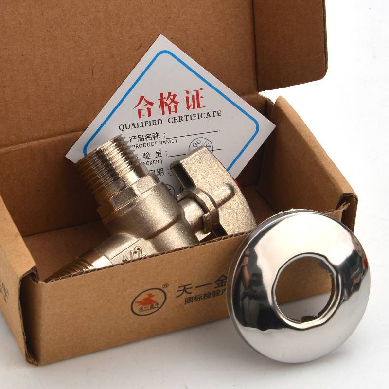 Tianyi Taurus triangle valve large flow diameter ball valve all -copper wall -mounted water heater 4 points 6 points cold and cold valve