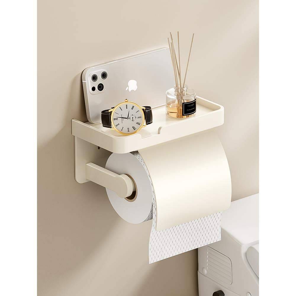 Creamy wind toilet paper tissue box wall -mounted toilet paper towel rack bathroom free punching waterproof toilet paper box rolled paper frame