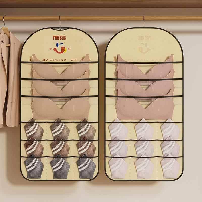Underwear storage bag wall -mounted layered underwear inner pantyhose, bras, dormitory wardrobe hanging objects storage artifact