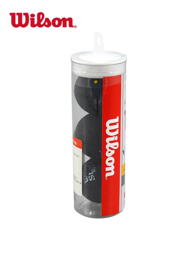 Wilson Wilson Squad Advanced Professional Competition Ball Red Dot Blue Dot Pills Double Yellow Point Training