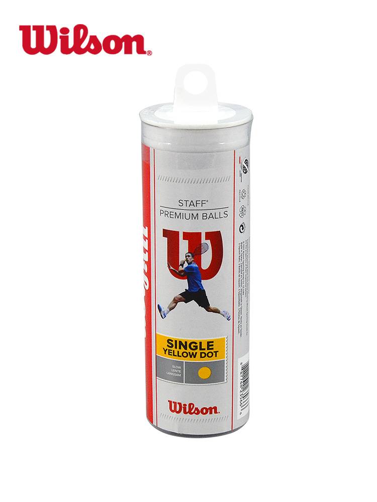 Wilson Wilson Squad Advanced Professional Competition Ball Red Dot Blue Dot Pills Double Yellow Point Training