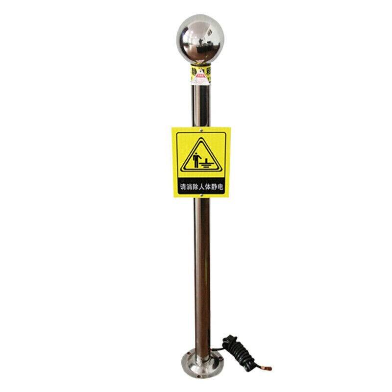 Those also 304 stainless steel static releases.