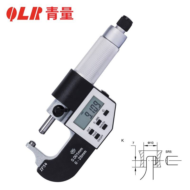 Qinghai Electronic Number of Electronics, Wall Thick Thousands of Ultrade, outer diameter Pipe Balls thick measurement tools 0.001mm