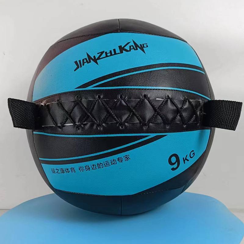 Fitness wall ball smashed the earth squatting squatting skilled training with waist and abdomen training feel comfortable without elastic soft pills