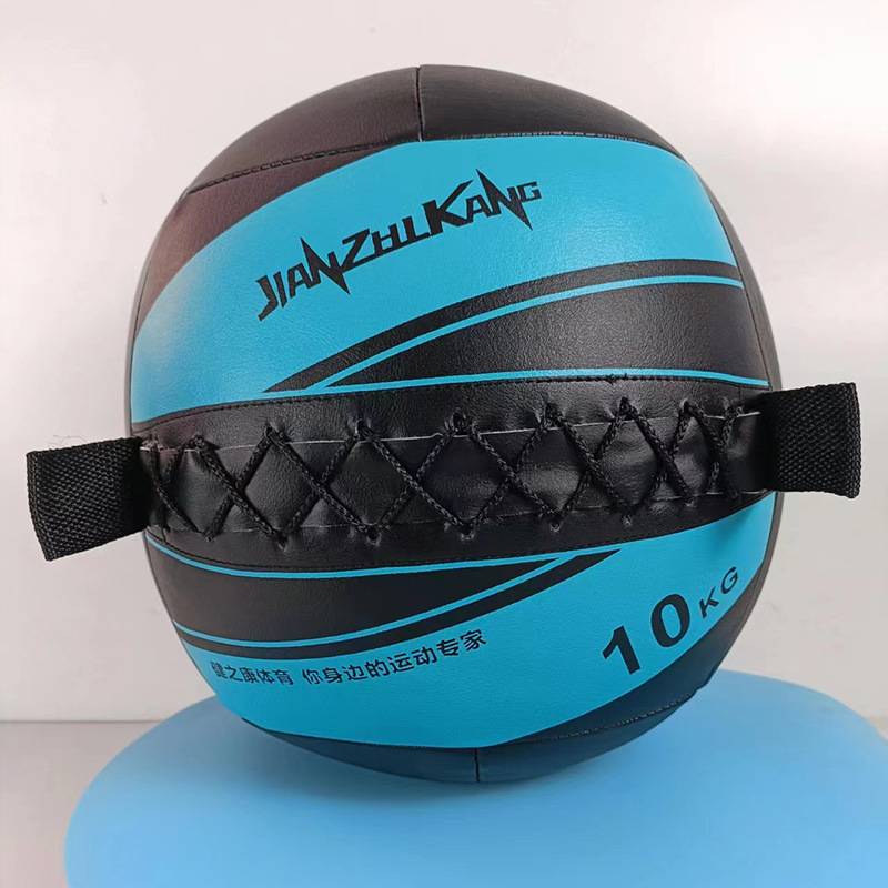 Fitness wall ball smashed the earth squatting squatting skilled training with waist and abdomen training feel comfortable without elastic soft pills
