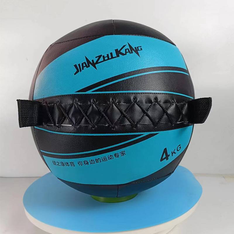 Wallball 4KG