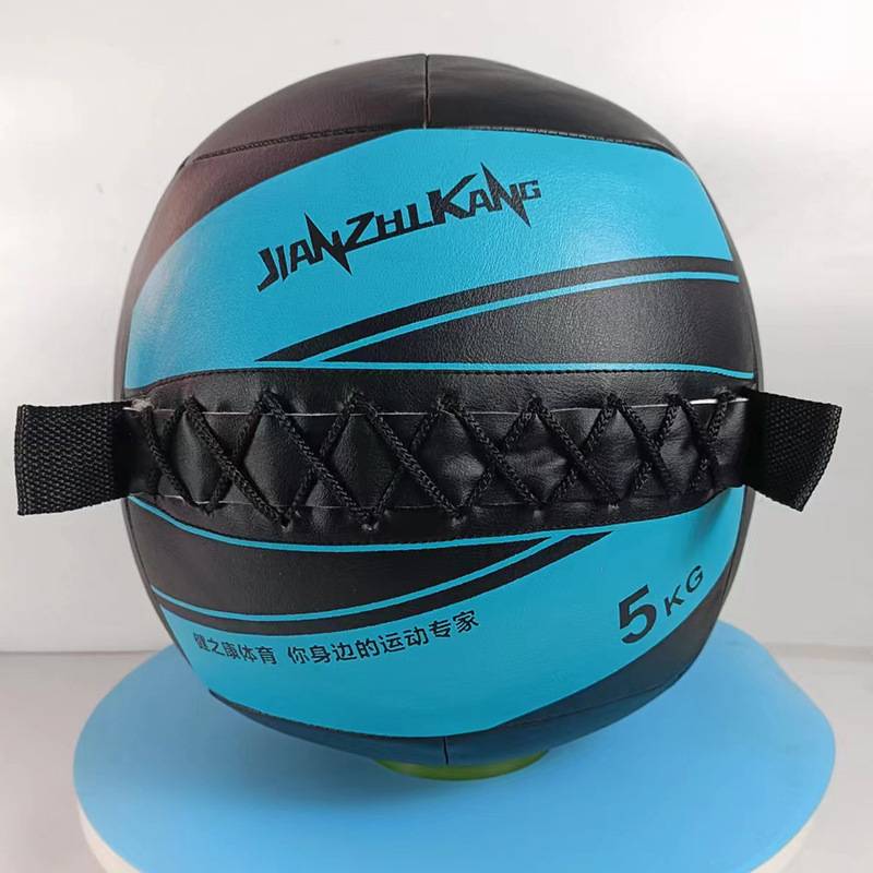 Wallball 5kg
