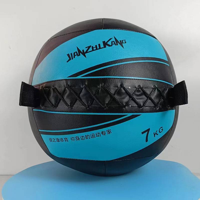 Wallball 7kg