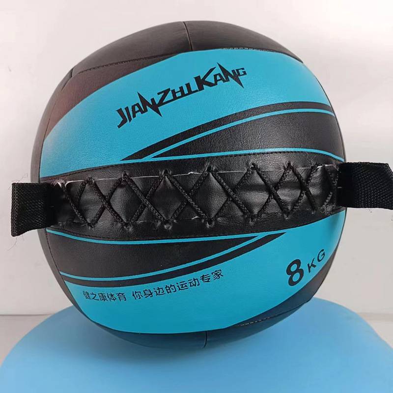 Wallball 8kg