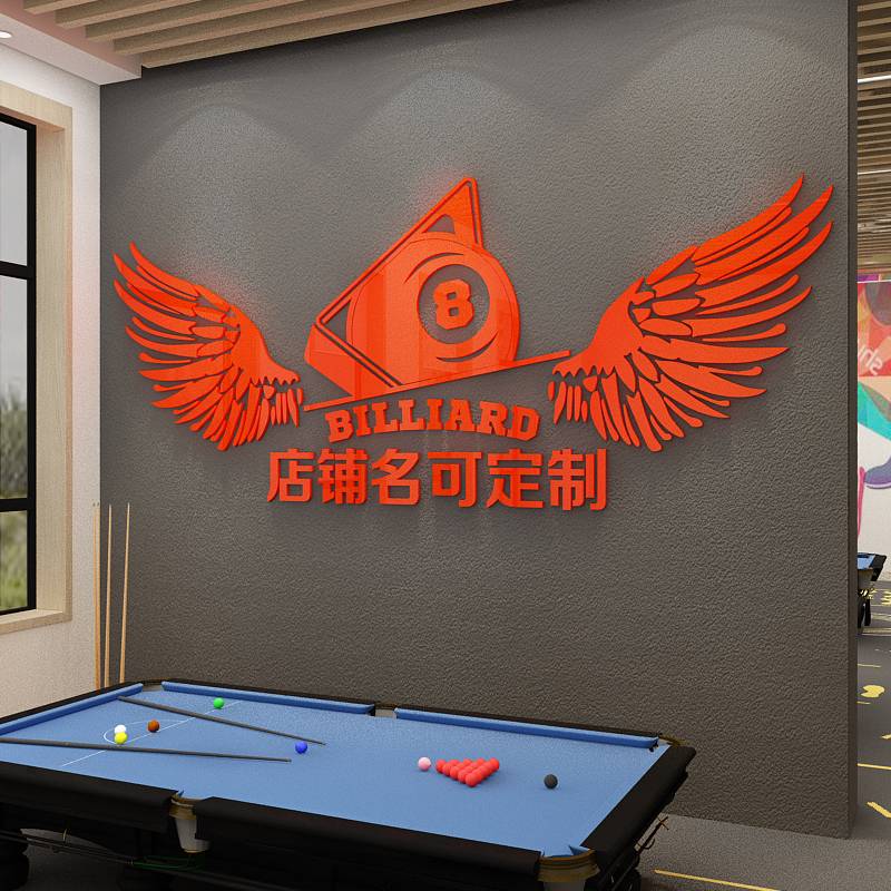 Billiards Hall wall decoration mural net red billiard room club background decoration creative cultural poster sticker