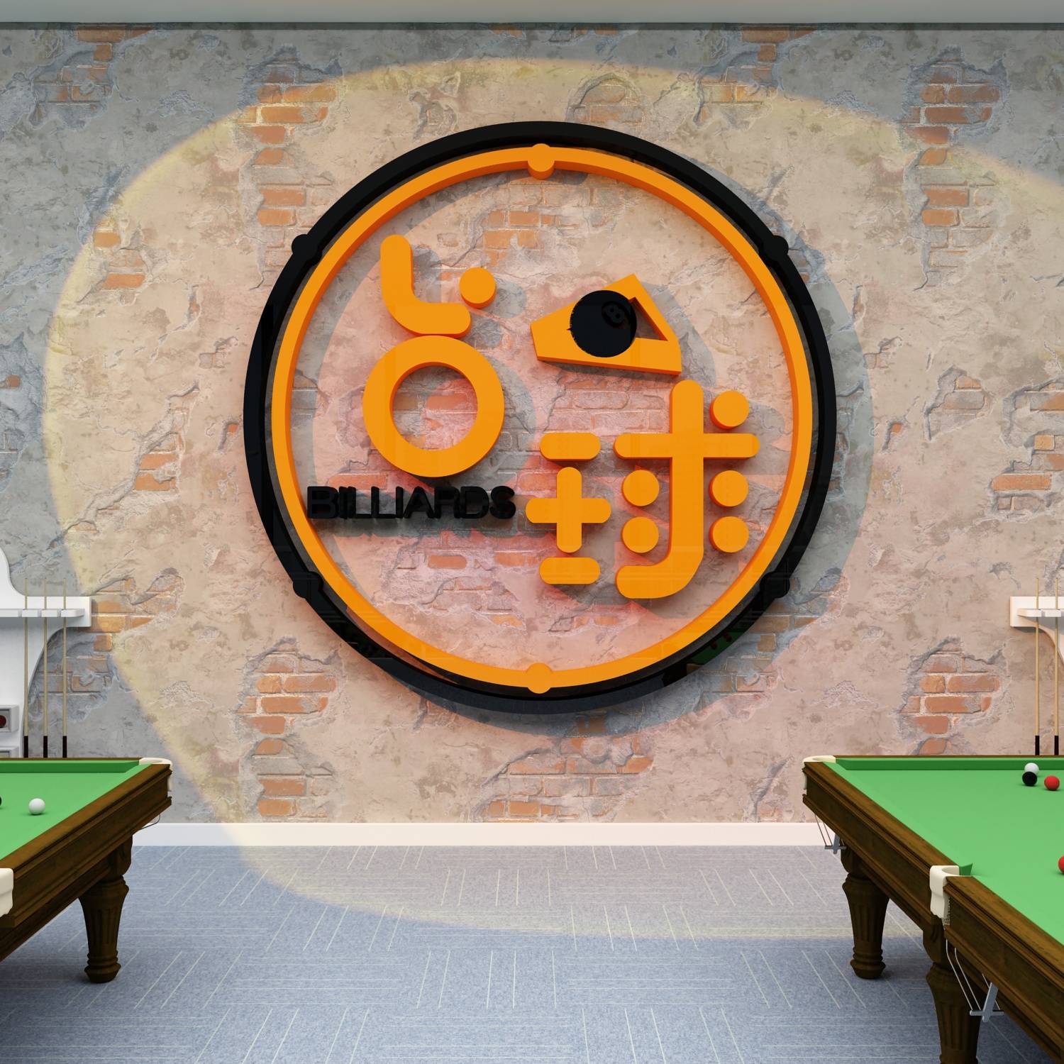 Net Red Table Ball Hall Room Wall Decoration Products Culture Culture Background Labbing Advertising Poster Poster Sticker Hanging