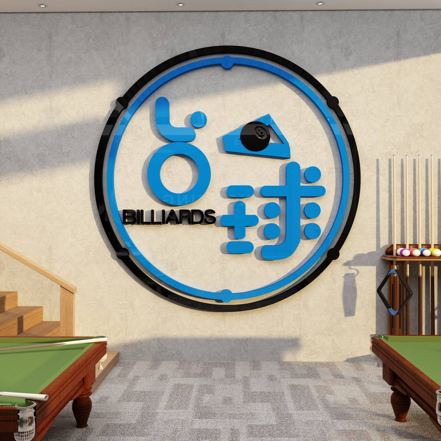 Net Red Table Ball Hall Room Wall Decoration Products Culture Culture Background Labbing Advertising Poster Poster Sticker Hanging