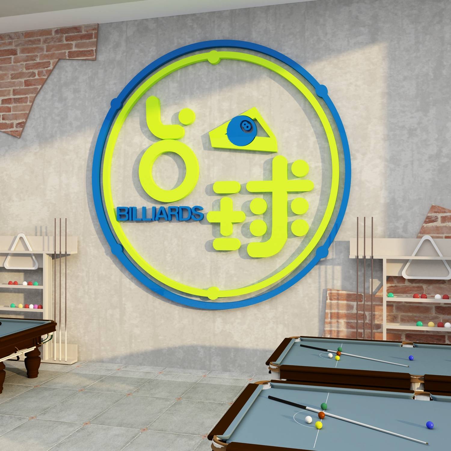Net Red Table Ball Hall Room Wall Decoration Products Culture Culture Background Labbing Advertising Poster Poster Sticker Hanging