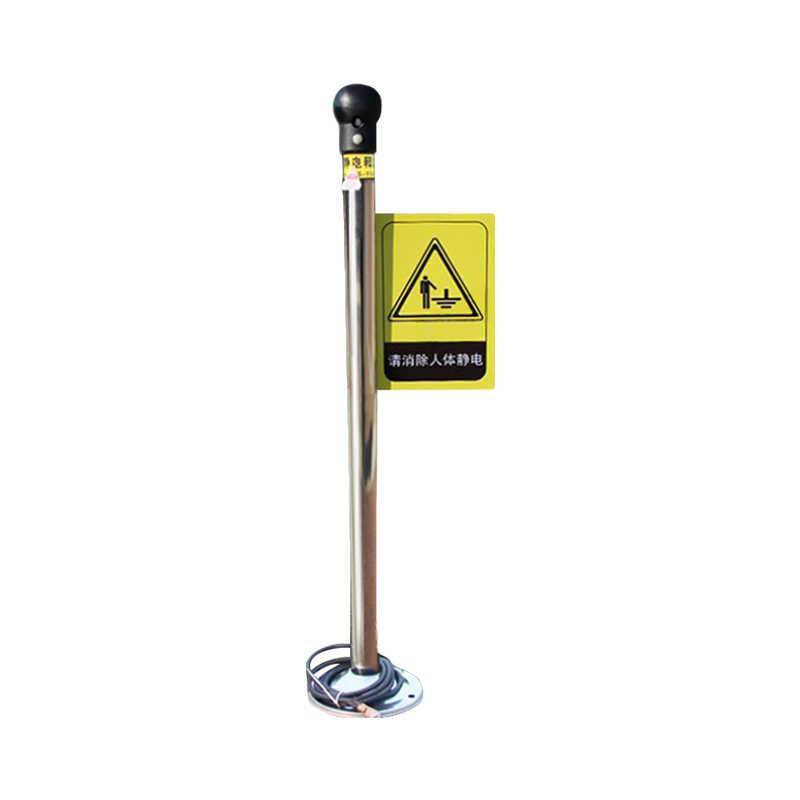 Explosion-proof voice-static release device
