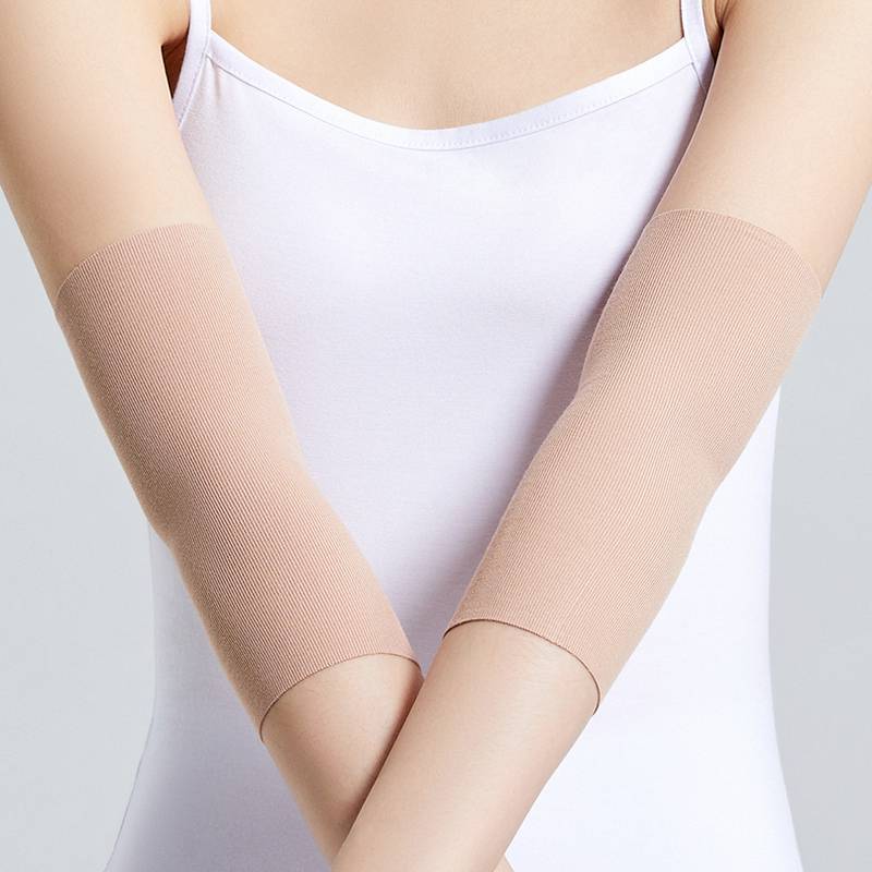 【20cm】 Skin color