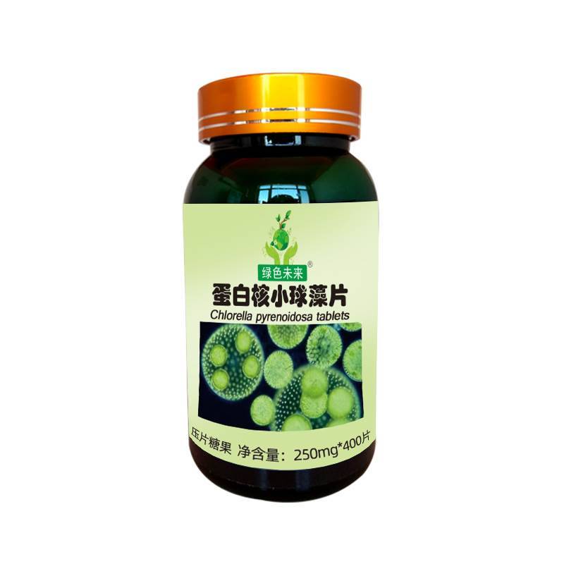 Domestic export -breaking wall protein nuclear ball algae tablets green algae tablet alkaline food CGF cell regeneration factor 400 tablets