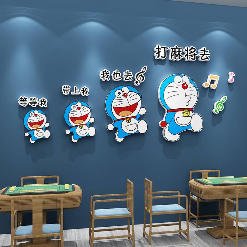 Net Red Billiard Hall Face Decorative Painting Boarding Room Background Wall Creative Swing Poster Poster Poster Advertising Post