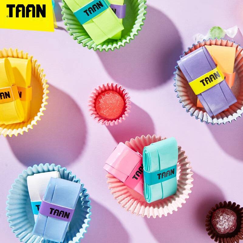 Taiang badminton racket candy hand glue PU ballball tennis handle leather fish rod slingshot tangled anti -slip sweat absorption belt