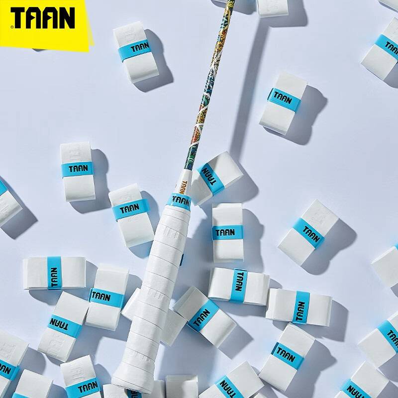 Taiang badminton racket candy hand glue PU ballball tennis handle leather fish rod slingshot tangled anti -slip sweat absorption belt