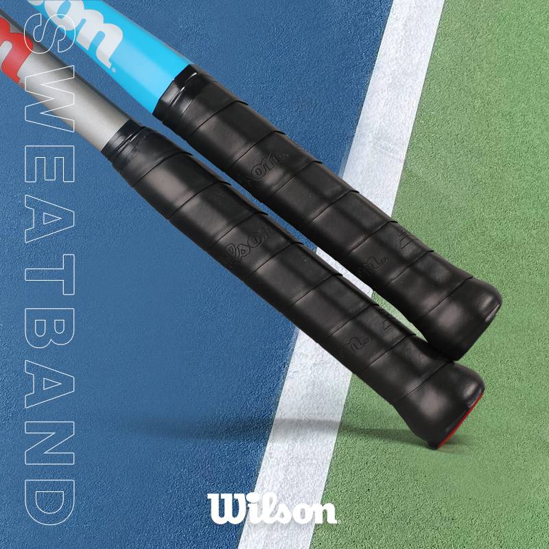 Wilson Wilsheng handle leather tennis racket badminton racket skate handle gel
