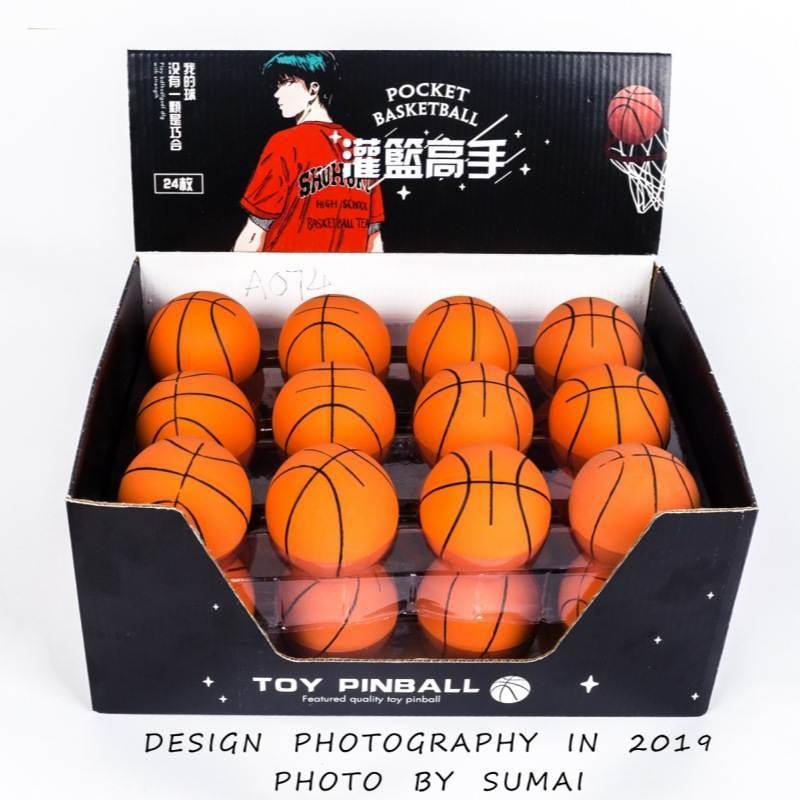 SMF-2822 Slam Dunk Small Basketball 6CM6CM