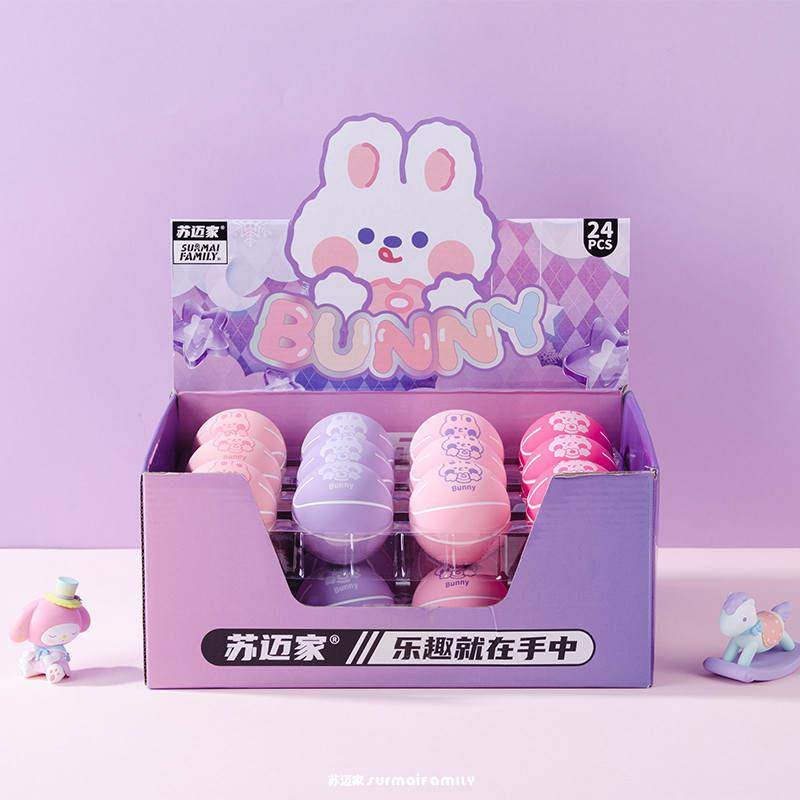 SMF-4058 Bangnie Rabbit Little Basketball 6CM6CM