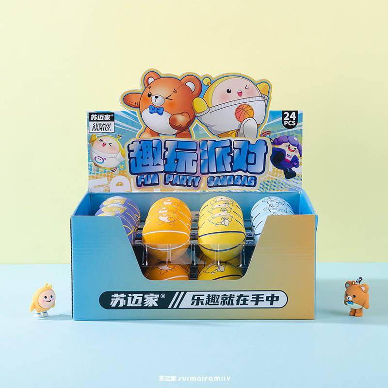 SMF-4059 Fun Games Party Small Basketball 6CM6CM