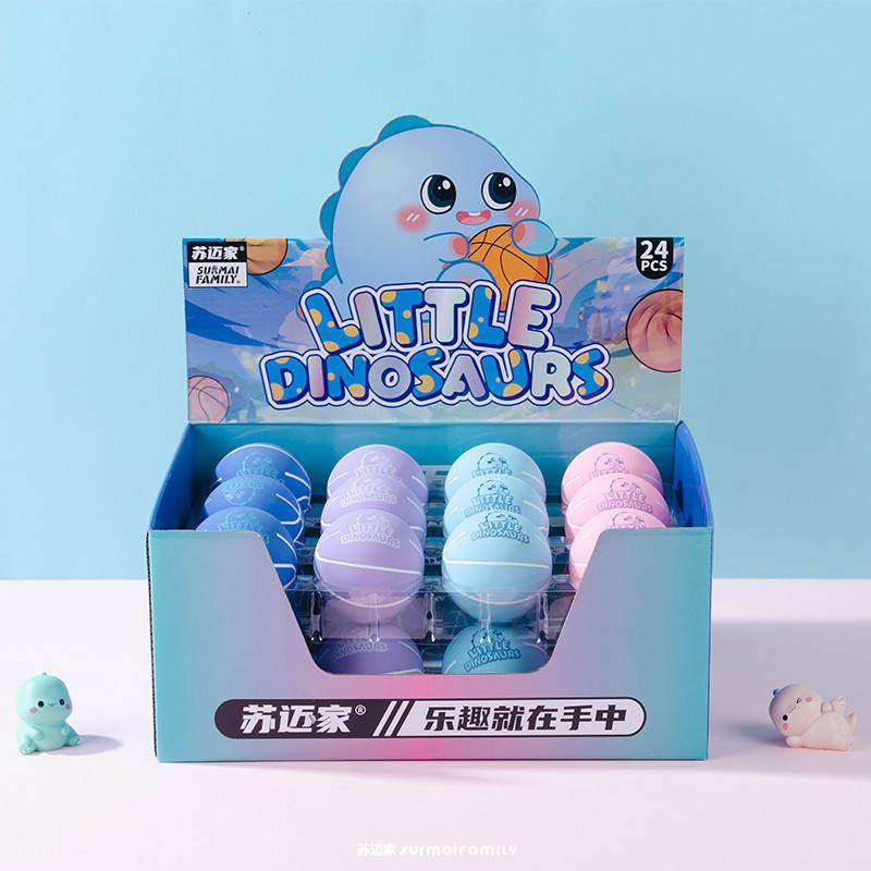 SMF-4060 Little Menglong Little Basketball 6CM6CM