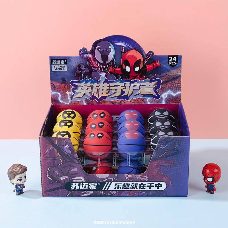 SMF-3857 hero guardian small basketball 6cm6cm