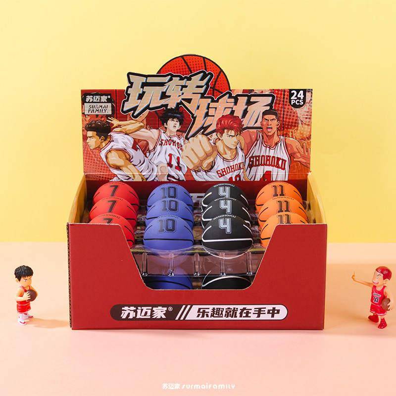 SMF-3859 Playing the Stadium Small Basketball 6CM6CM
