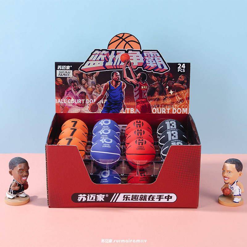 SMF-3862 Basketball Field Basic Basketball 6CM6CM