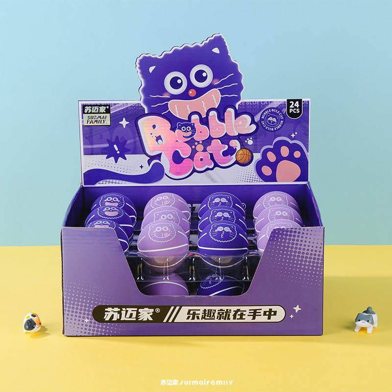 SMF-4007 Bubble Blue Meow Little Basketball 6CM6CM
