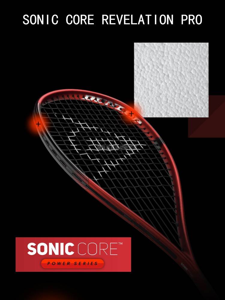 Dunlop Sonal Sonic Core Revelation PRO All -Carbon Professional Signature