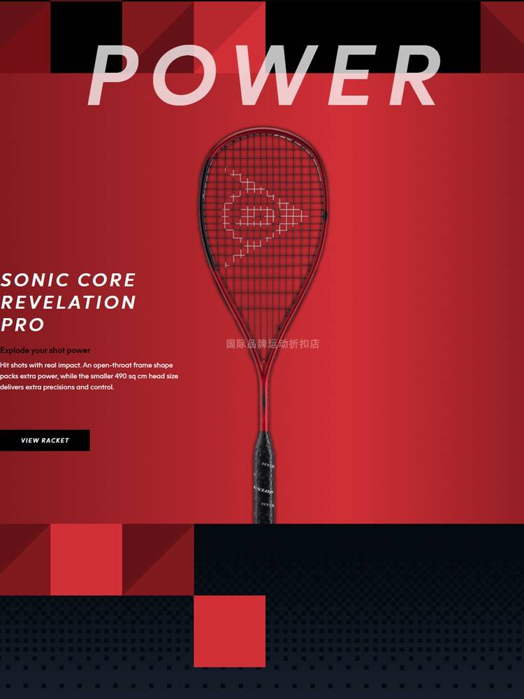 Dunlop Sonal Sonic Core Revelation PRO All -Carbon Professional Signature