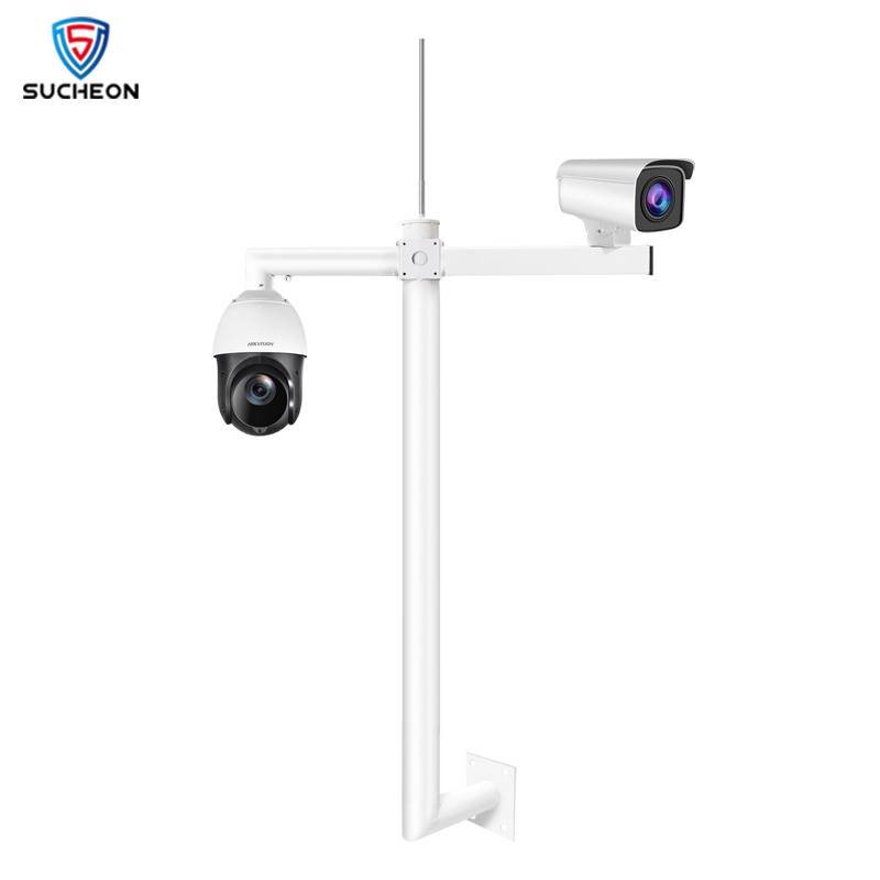 Thickened L -shaped wall monitoring stent machine gun camera camera outdoor G -rod pillar wall installation 1/1.5/2
