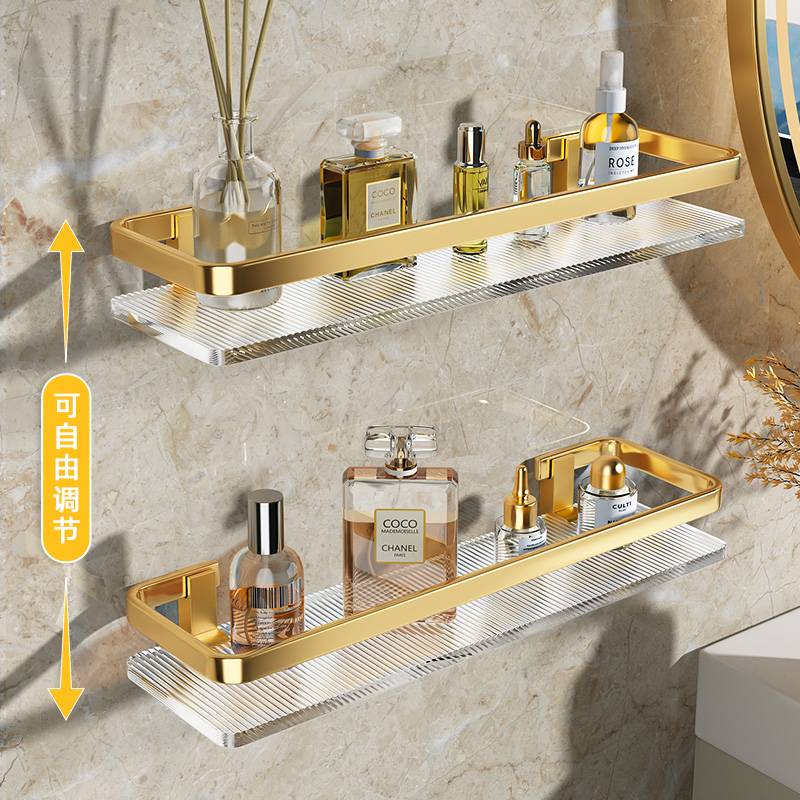 Global buying FS -free punching bathroom bathroom shelf, Yayli toilet toilet toilet wall -mounted wall -mounted wall