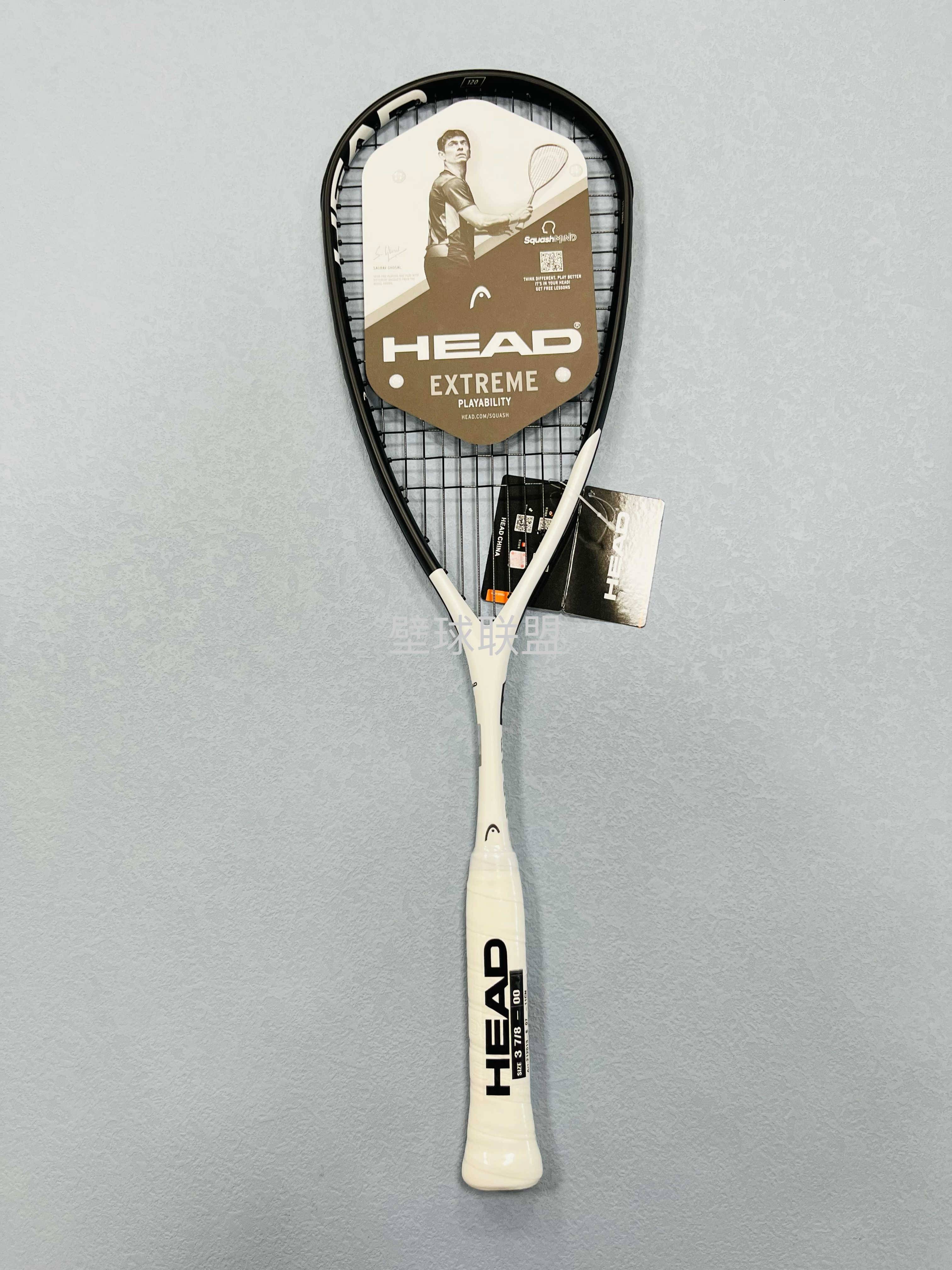 HEAD 2023 SPEED 120SB Series Squad Super Light Carbon Novice Supreme