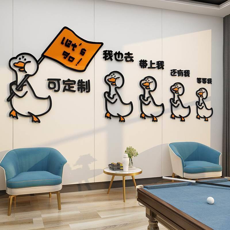 Billiards Hall Room Red Wall Decoration Wall Background Table Club Cultural Poster Creative Sticker Collection Daquan