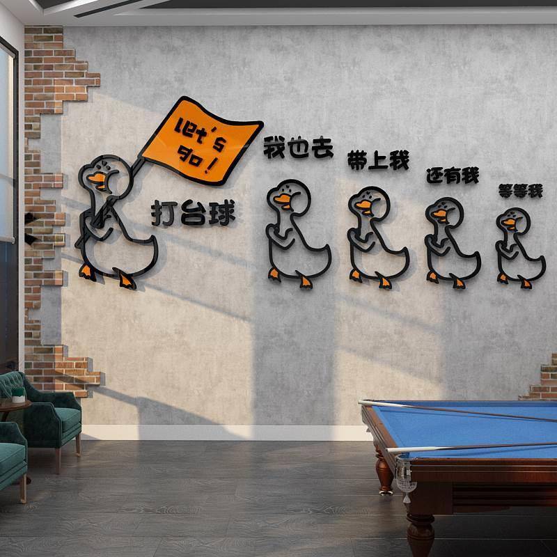 Billiards Hall Room Red Wall Decoration Wall Background Table Club Cultural Poster Creative Sticker Collection Daquan