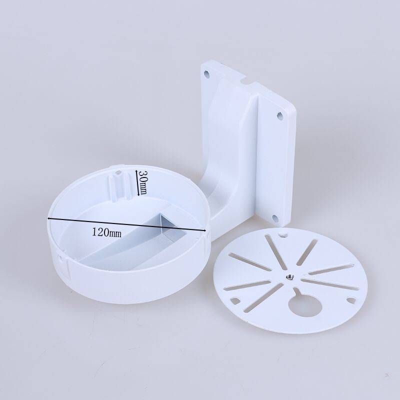 Monitor the hemisphere bracket aluminum alloy stent camera wall installation Dahua general hemisphere thickened camera bracket