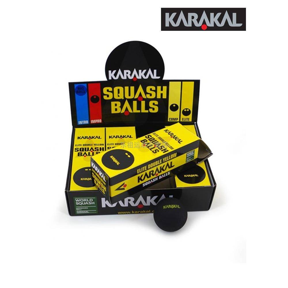 Karakal Squad Ball Primary School Blue Dot Single Double Yellow Point Professional Competition Black Gout Ball White Double Yellow Point