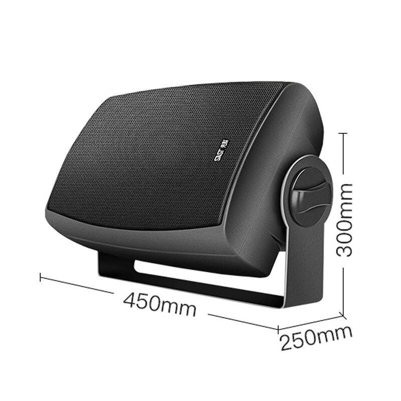 Xianke Heavy Bass Dance Room Wireless Bluetooth Wall Scholarship Background Music Bar Hall Board Ball Speaker Shop