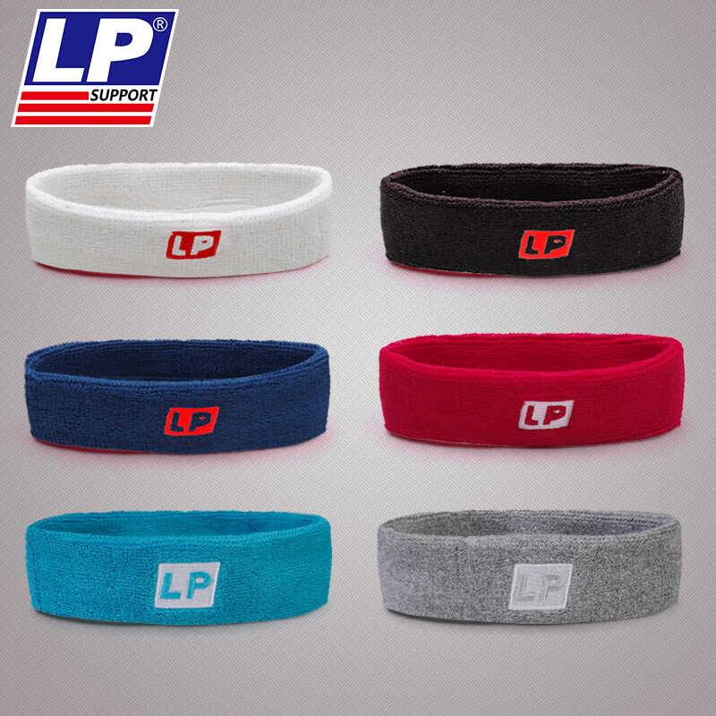 LP headband male sports basketball anti -sweat -proof hair ribbon leadership set running women's fitness, sweat, headscarf to protect the forehead